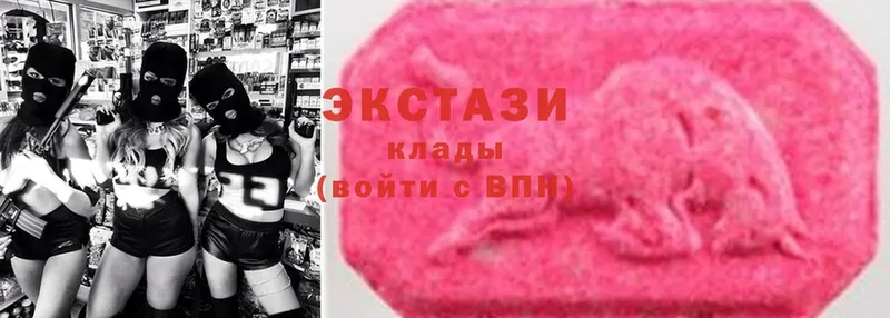 купить   ссылка на мегу ССЫЛКА  Ecstasy таблы  Бобров 