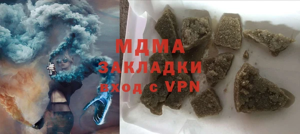 прущая мука Баксан