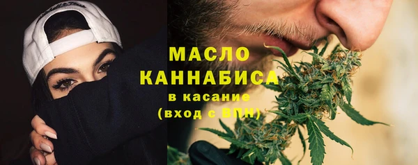 марки lsd Балахна